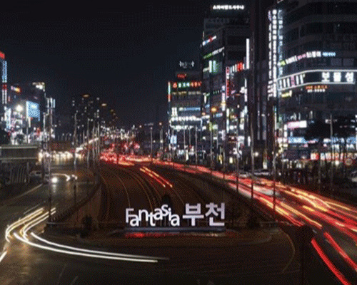 생활공간정보서비스